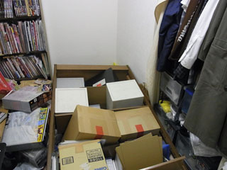部屋で寝てる時じゃなくて良かった