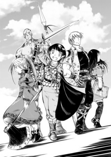5月ティアのペーパー
